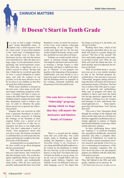 Scan of the Mishpacha column “It Doesn't Start in Tenth Grade”