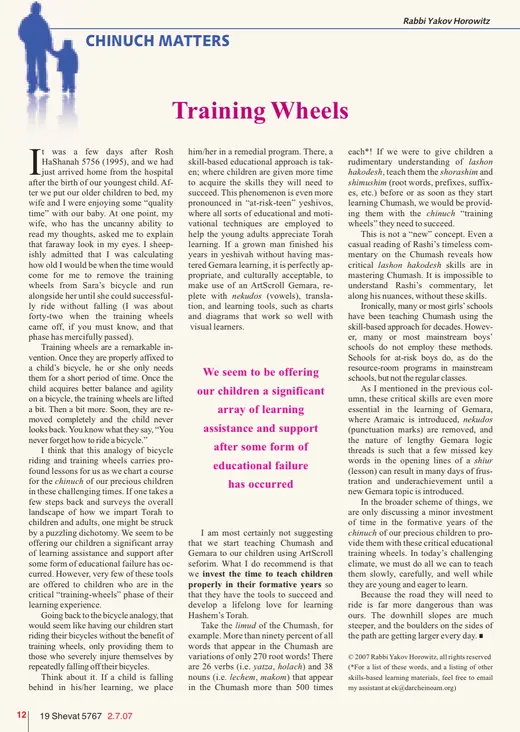Scan of the Mishpacha column “Training Wheels”